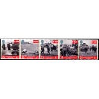 GB, 1994, World War II, D-Day Landing Strip of five stamps MNH