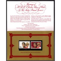 Australia, 1981 Charles Diana Royal Wedding Presentation Pack