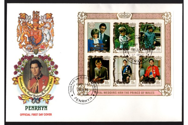 Royal Family, Royal Wedding 1981 Prince Charles & Lady Diana, Penrhyn First Day Cover