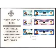 Royal Family, Royal Wedding 1981 Prince Charles & Lady Diana, Seychelles First Day Cover with overprint