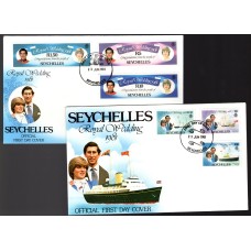 Royal Family, Royal Wedding 1981 Prince Charles & Lady Diana, Seychelles First Day Cover pair