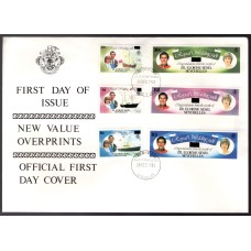 Royal Family, Royal Wedding 1981 Prince Charles & Lady Diana, Seychelles Zil Eloigne Sesel First Day Cover with overprint