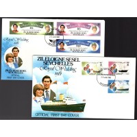 Royal Family, Royal Wedding 1981 Prince Charles & Lady Diana, Seychelles Zil Eloigne Sesel First Day Cover pair
