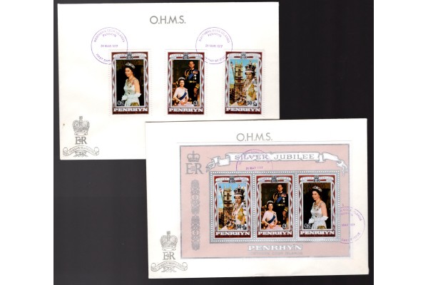 Royal Family, Silver Jubilee of Queen Elizabeth II, Penrhyn Island OHMS First Day Cover pair