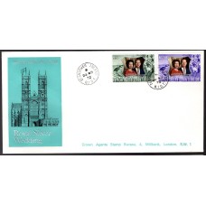 Royal Family, Royal Silver Wedding Queen Elizabeth & Prince Phillip British Indian Ocean Territory BIOT first Day Cover