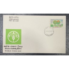 1984, SG 838, World Food Day - First Day Cover