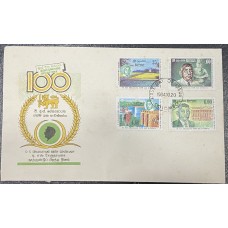 1984, SG 872-75, Birth Centenary of D S Senanayake - First Day Cover