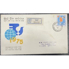 1976, SG 610, International Women's Year - First Day Cover Kandy Sinhala Regional Postmark 