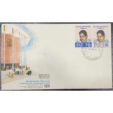 1976, SG 630-31, Non Aligned Summit Conference - First Day Cover 