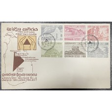 1980, SG 700-06. UNESCO Sri Lanka Project - First Day Cover
