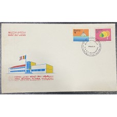 1980, SG 694-95, 60th Anniversary of All Ceylon Buddhist Congress - First Day Cover 