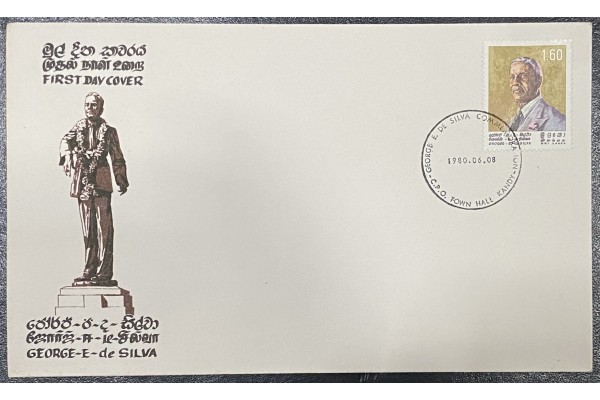 1980, SG 699, George E De Silva - First Day Cover 