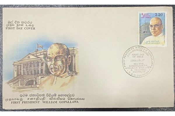 1998, SG 1407, William Gopallawa, First President of Sri Lanka - First Day Cover with Bulletin