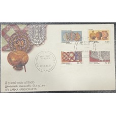 1996, SG 1320-23, Traditional Handicrafts of Sri Lanka - First Day Cover