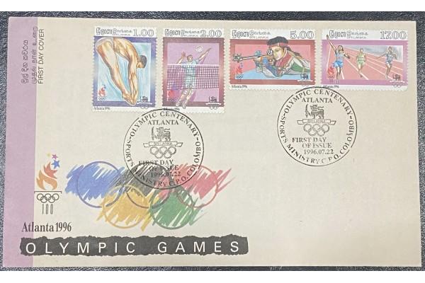 1996, SG 1331-34, Olympic Games Atlanta - First Day Cover with Bulletin