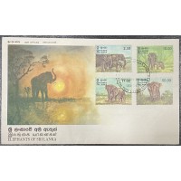 1998, SG 1401-04, Elephants - First Day Cover with Bulletin