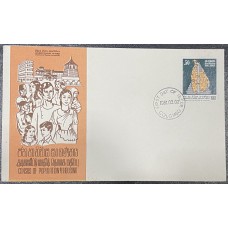 1981, SG 723, Population & Housing Census - First Day Cover