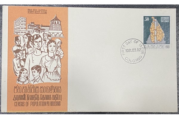 1981, SG 723, Population & Housing Census - First Day Cover