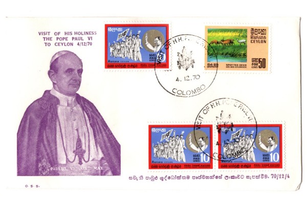 1970, Visit of His Holiness Pope Paul IV Special Cover SLD 20