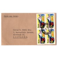 1964, SG 503a, Industrial Exhibition Block of Four First Day Cover, Slave Island Postmark