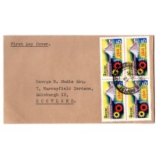 1964, SG 503a, Industrial Exhibition Block of Four First Day Cover, Slave Island Postmark