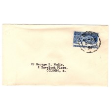 1954, SG 434, Royal Visit First Day Cover