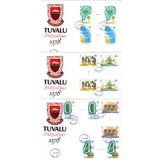 Tuvalu, 1978 Independence First Day Covers in Gutter Pairs (3 covers 7 gutter pairs)