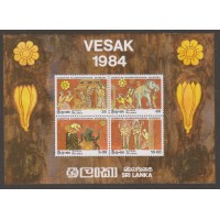 1984, MS 851, Vesak 84, Casket Paintings from Godapitiya Rajamaha Viharaya Akuressa Souvenir Sheet