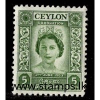 1953, SG 433 Coronation of the Queen Elizabeth II MH