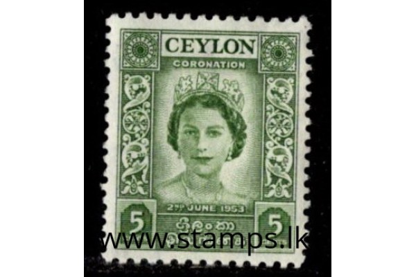 1953, SG 433 Coronation of the Queen Elizabeth II MNH