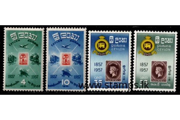 1957, SG44-45 Centenary of First Ceylon Postage stamp set of four MNH