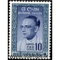 1961, SG 471 Prime Minister Bandaranike (Grey Hair at Temples) MNH