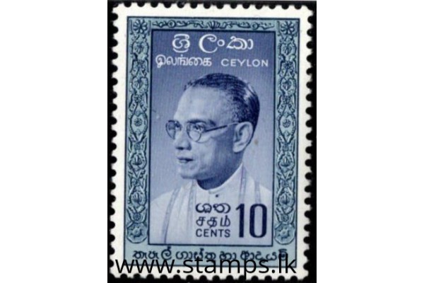 1961, SG 471 Prime Minister Bandaranike (Grey Hair at Temples) MNH