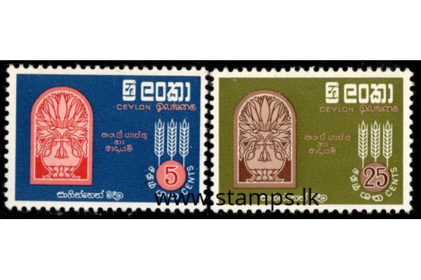 1963, SG 475-76 Freedom From Hunger pair MNH