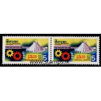 1964, SG 501-02, Industrial Exhibition pair MNH