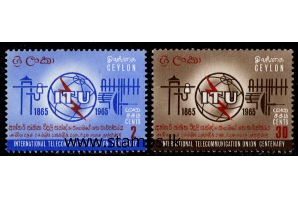 1965, SG 505-06, ITU Centenary pair MH