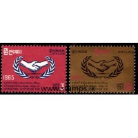 1965, SG 507-08, International Co-operation year pair MH