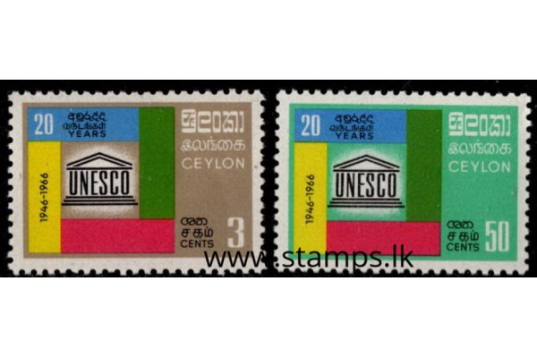 1966, SG 517-18, 20th Anniversary of UNESCO pair MNH