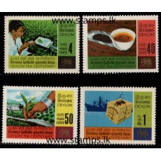 1967, SG 526-29 Centenary of Ceylon Tea Industry set of four MH