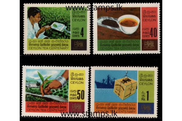 1967, SG 526-29 Centenary of Ceylon Tea Industry set of four MH