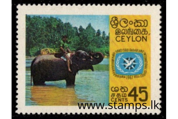 1967, SG 530, International Tourist Year MH