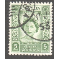 1953, SG 433 Coronation of the Queen Elizabeth II used