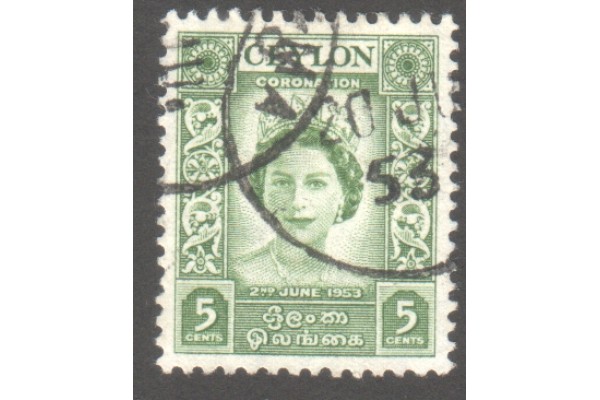 1953, SG 433 Coronation of the Queen Elizabeth II used