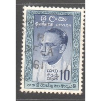 1961, SG 471 Prime Minister Bandaranike (Grey Hair at Temples) used