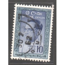 1961, SG 471a Prime Minister Bandaranike (Dark Hair at Temples) used