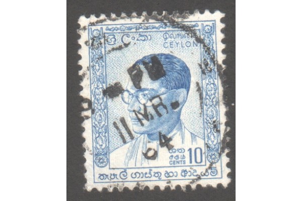 1963, SG 479, S W R D Bandaranaike light blue used