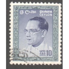 1964, SG 481, S W R D Bandaranaike used