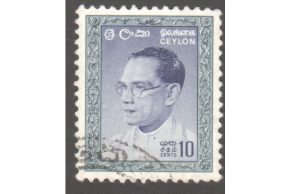 1964, SG 481, S W R D Bandaranaike used
