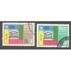 1966, SG 517-18, 20th Anniversary of UNESCO pair used