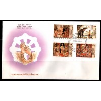 1994, SG 1259-62, Vesak Festival - Dasa Paramitha (Ten Virtues) First Day Cover